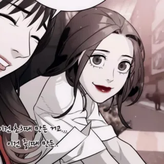 🎐 57da592a 이건 초3때 만든 거고... 이건 중때 만든.. 女人, 卡通, 艺术 telegram sticker