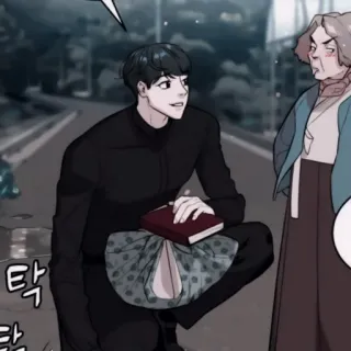 🩺 d69ec075 탁 动漫, 漫画, 韩语, 艺术, 卡通 telegram sticker