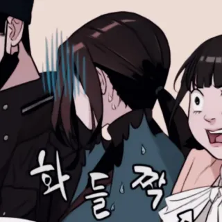 ─  血 ֝𖦞 液 ؛ @NYXIII ゛ telegram stickers