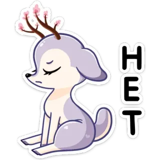 🙅‍♂️ 3675b935 HET rusa, binatang, kartun, imut, stiker telegram sticker