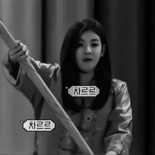 🦊 900ca943 차르르
차르르 Koreaans, Personage, Tekst, Spreken telegram sticker