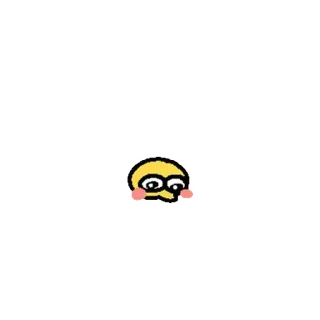 🥺 961aaf2d jaune, visage, mignon, rougir, expression, kawaii whatsapp sticker