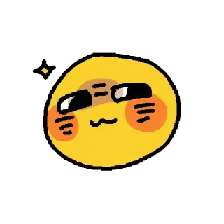 😏 a376fd38 Emoji, Mignon, Jaune, Souriant, Kawaii, Chibi whatsapp sticker