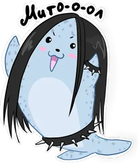 🎧 f1ec4ace Митоо-о-ол sello, metal, black metal, dibujos animados, lindo, heavy metal, kawaii telegram sticker
