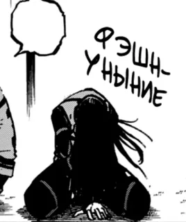 blue lock by @t154707 whatsapp stickers