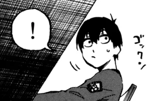 ❗️ e5036b90 Anime, Manga, Terkejut, Pertanyaan, Karakter whatsapp sticker