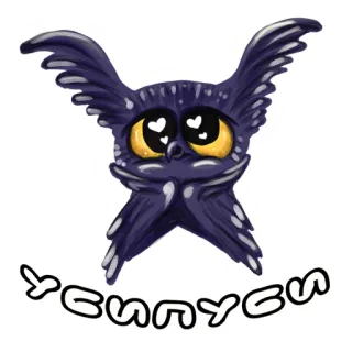 😍 d4a2f9fa ХУИПЛУС นกฮูก, น่ารัก, สัตว์, สติกเกอร์, นก telegram sticker
