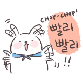 Blue-Scarfed Bunny Days in Korean @taiwanesestickers telegram stickers