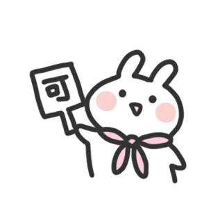 blur bunny whatsapp stickers