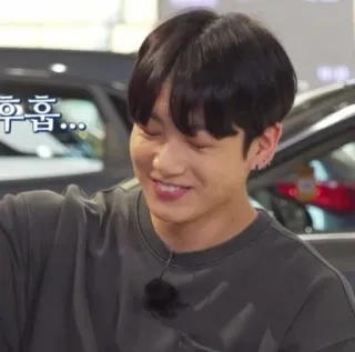 🥢 bb721c61 후후흡... Person, Koreanisch, Mann, Lächeln, schwarze Haare telegram sticker