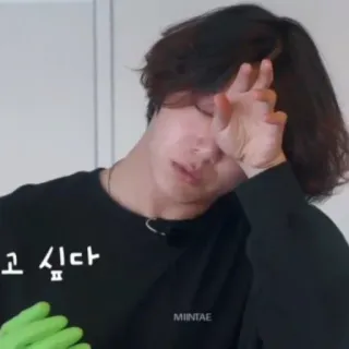 🥢 dded169e 고 싶다 telegram sticker