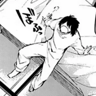 🧺 abafa24b ぼふっ whatsapp sticker