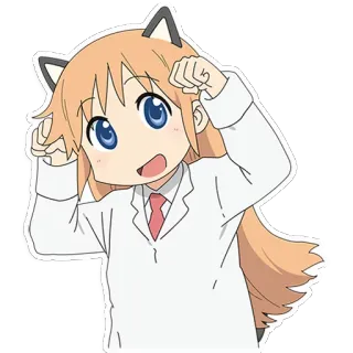 😊 bdf05aa6 Hakase Shinonome Nichijou アニメ, はかせ, 東雲, 日常, 可愛い, かわいい whatsapp sticker