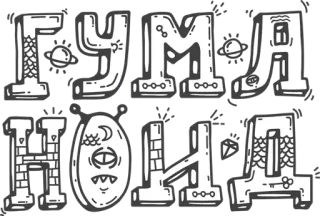 👽 c266a1d6 telegram sticker