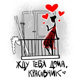 Больше, чем коробка telegram stickers