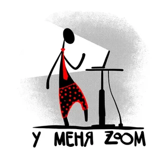 Больше, чем коробка telegram stickers