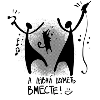 Больше, чем коробка telegram stickers