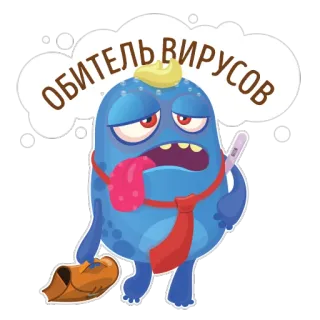 БОЛЯКИ telegram stickers