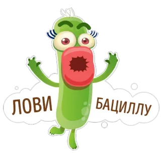 БОЛЯКИ telegram stickers