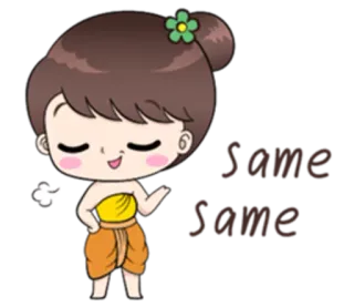 😏 0c022ec4 Same Same mono, dibujos animados, tailandés, tradicional, chica, igual whatsapp sticker