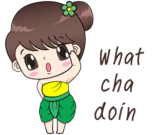 😮 6bab7ab9 what cha doin dibujos animados, chica, linda, pregunta, saludo whatsapp sticker