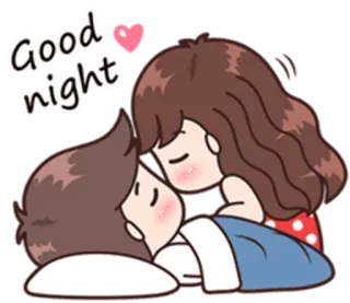 💏 0f30a8f7 Good night カップル, 愛, おやすみ, ロマンチック, キス telegram sticker