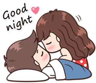 😴 ba37b9b3 Good night спокойной ночи, любовь, пара, поцелуй, мультфильм whatsapp sticker