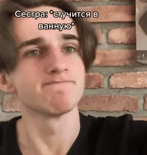 Boopieboey :: @fStikBot telegram stickers