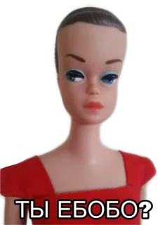 🤦‍♂️ 272feb60 ТЫ ЕБОБО? boneka, rusia, pertanyaan, humor telegram sticker