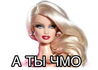 Борби от @zmsnext telegram stickers