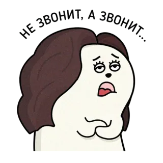 🙃 7f07766e telegram sticker