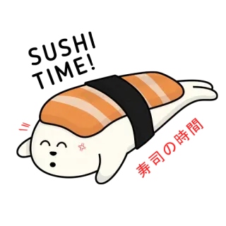 🍣 aa50c39f 寿司, 海豹, 握寿司, 食物, 动物, 可爱 telegram sticker