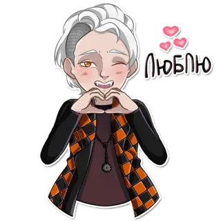 Рождённая Луной telegram stickers