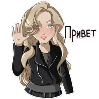 ✋ d183b2da Привет Gruß, Winken, Hallo, Frau, Cartoon telegram sticker