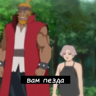 💀 4b6cd8e0 вам пизда Anime, Karakter, Rusia telegram sticker
