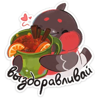 Борюшка @TgSticker telegram stickers