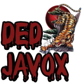 ⚜ 624e2d85 DED JAVOX tigre, animale, rosso, asiatico, felino whatsapp sticker
