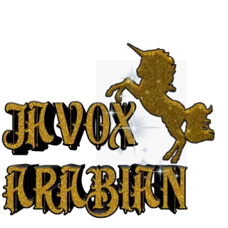⚜ ab9f7793 JHVOX KRABIIN unicorno, glitter, scintillio, fantasy, magia, creatura mitologica, oro whatsapp sticker