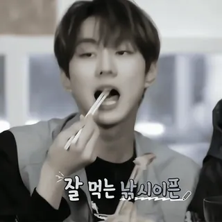 🥽 010d3624 잘 먹는 낚시이픈 comendo, coreano, comida, hashis telegram sticker