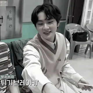 🥽 934a6eb3 부수는자 티기 브레이커 telegram sticker