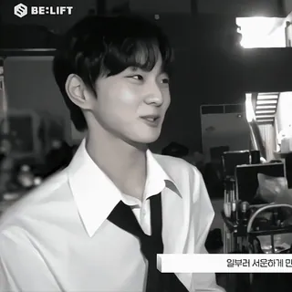 🥽 bce68030 일부러 서운하게 해 coreano, menino, masculino, camisa, gravata, monocromático telegram sticker