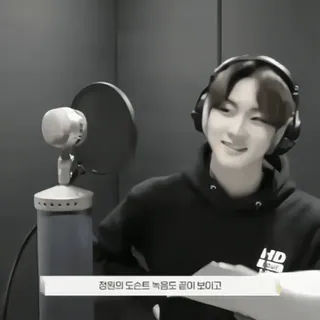 🥽 e3f0478f 정원의 도슨트 녹음도 곧이 보이고 telegram sticker