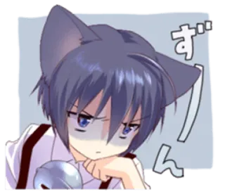😡 ef214204 ずん 猫耳少年, アニメ, マンガ, 可愛い, 耳, 日本語 telegram sticker