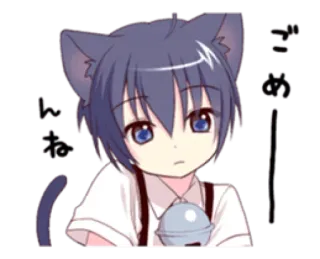 🙁 ef6483b9 ん本ざーめ アニメ, 猫耳, マンガ, ステッカー telegram sticker