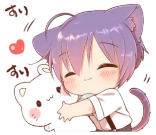 ☺️ 078ba946 すりすり милый, аниме, кот, объятие, каваий, чиби, стикер telegram sticker