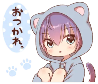 😯 488b4049 おつかれ。 Аниме, Кот, Каваий, Мультфильм, Милый, Стикер telegram sticker