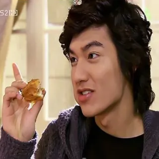 🍕 02d9de75 Lee Min Ho Boys Over Flowers schauspieler, koreanisch, drama, essen, essen, fernsehen telegram sticker