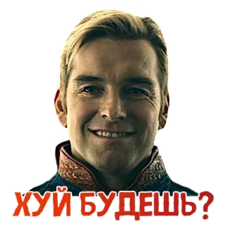 ПАЦАНЫ @TwinPeaksAdygea whatsapp stickers