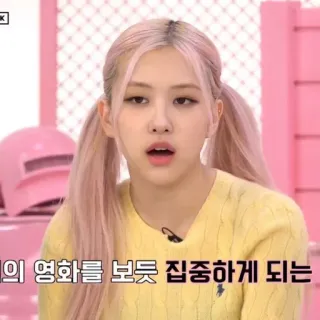 😮 578d8d9f 의 영화를 보듯 집중하게 되는 telegram sticker