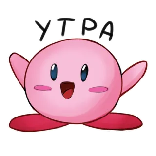 bratishkinoff | by @lirossitg telegram stickers